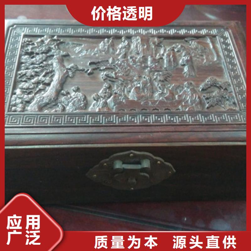 木盒低价货源