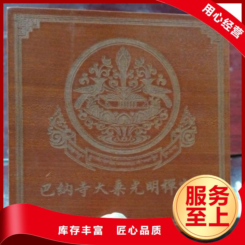 木盒多家仓库发货