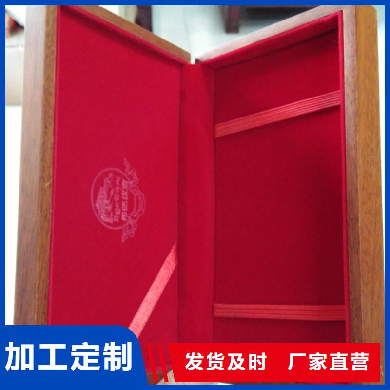 木盒一站式服务
