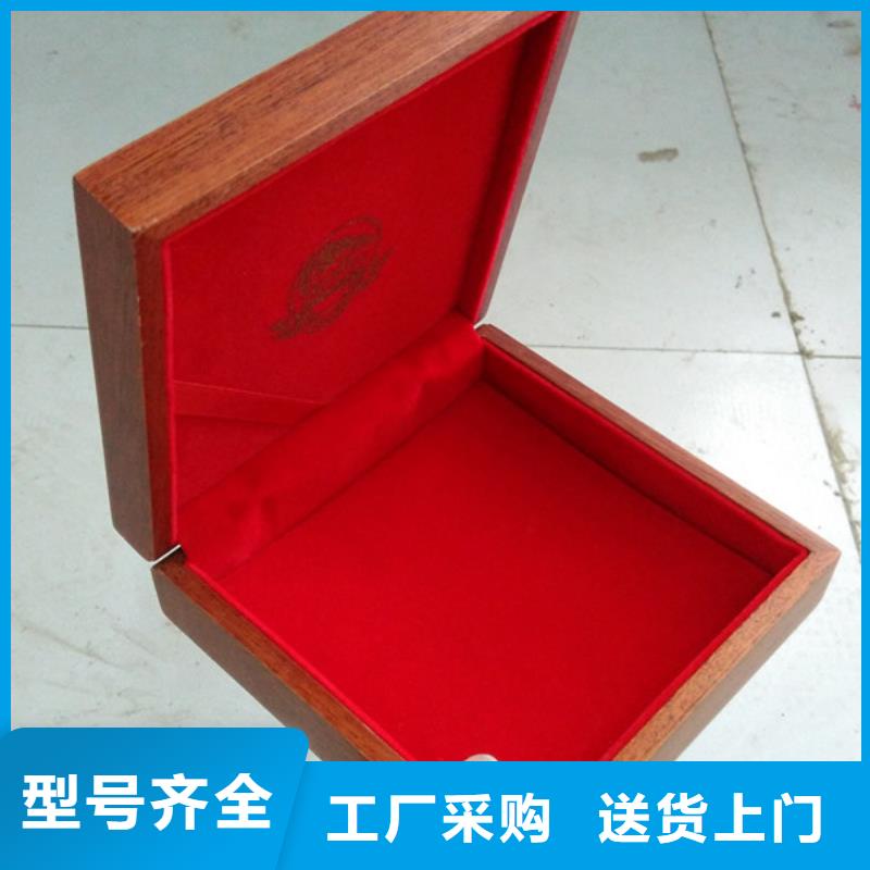 木盒防伪合同印刷实体厂家大量现货