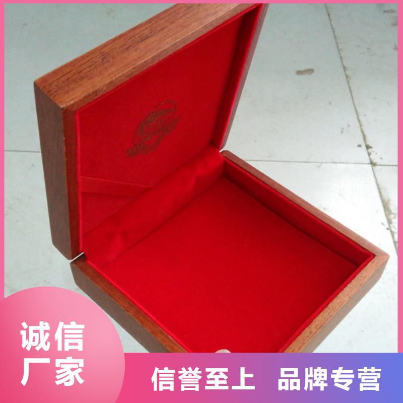 木盒大品牌值得信赖
