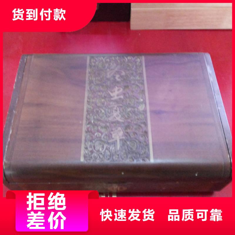  木盒现货销售
