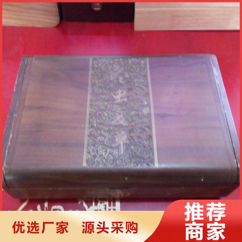 木盒批发货源