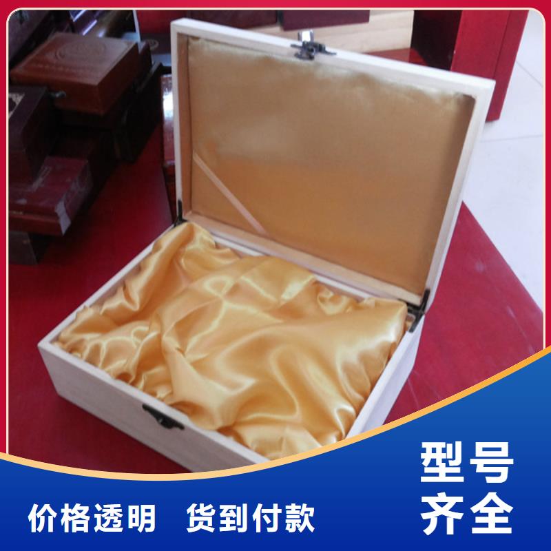木盒专业生产制造厂