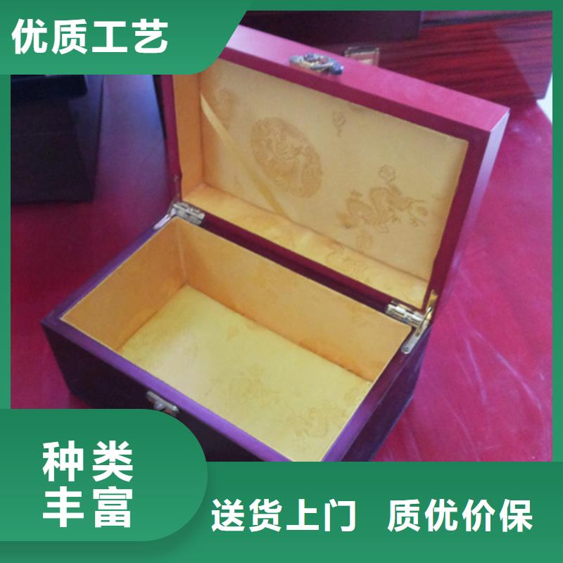 木盒工艺层层把关