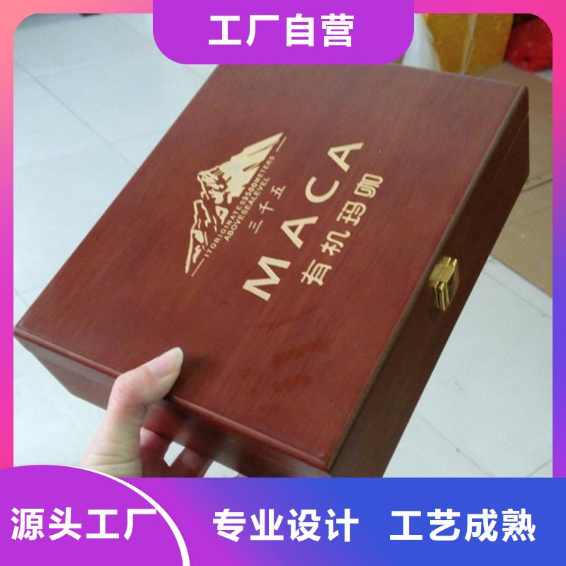 木盒工艺层层把关