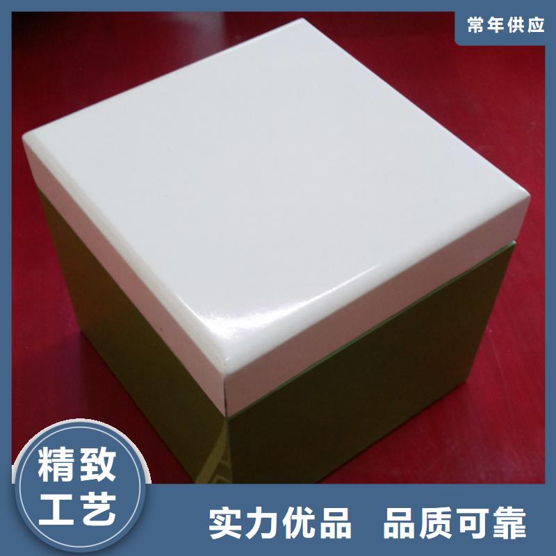 木盒选择我们选择放心