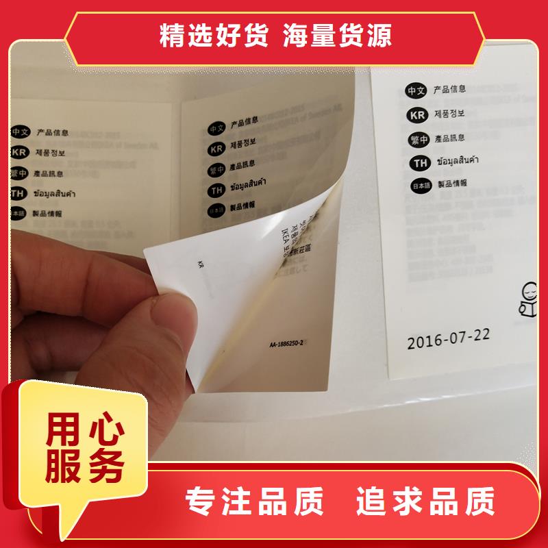 防伪标识一站式服务