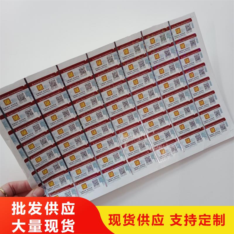 防伪标识一站式服务