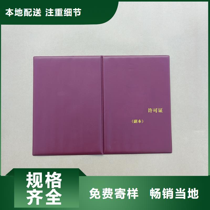  厂家经验丰富