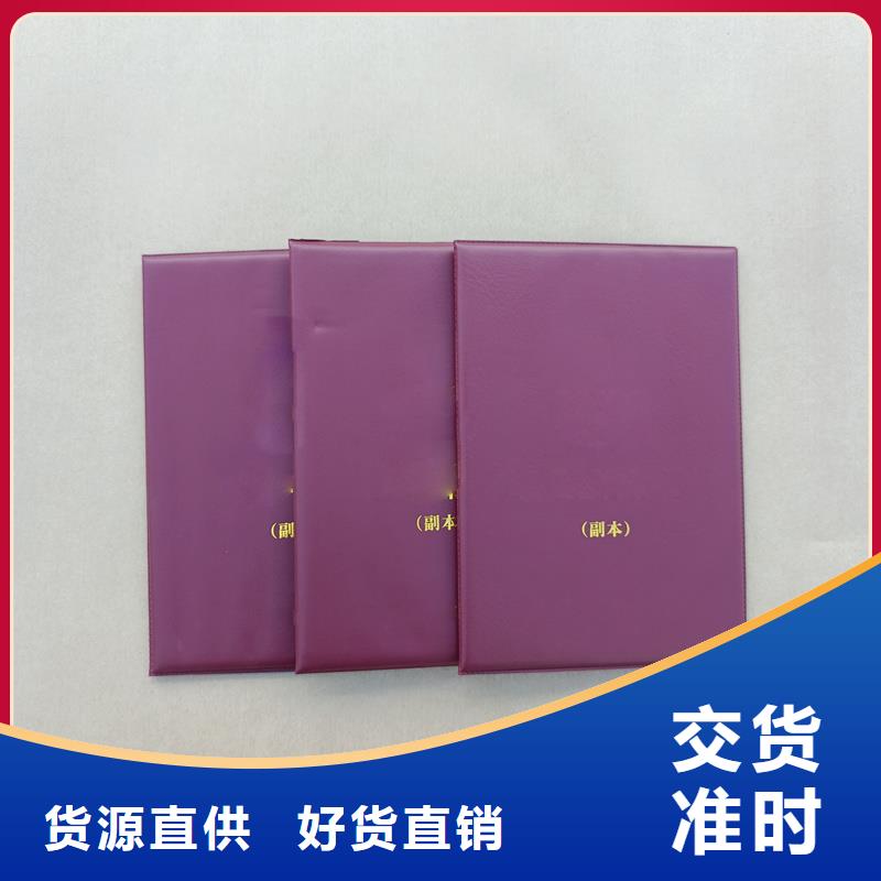 核心技术