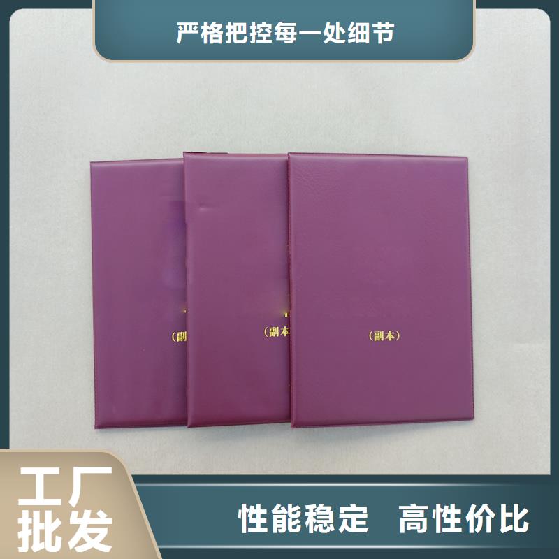 准时交付