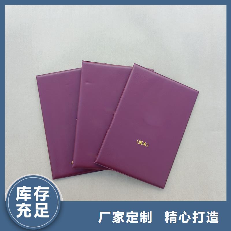 工厂价格