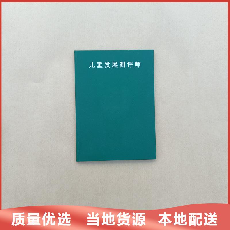 心又省钱