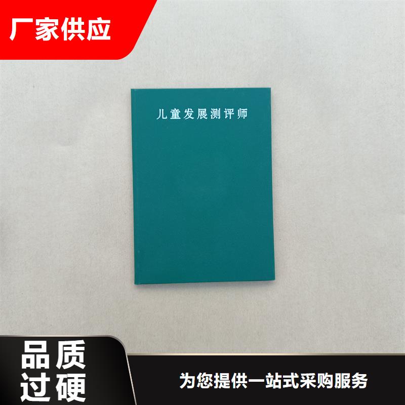 厂家直营