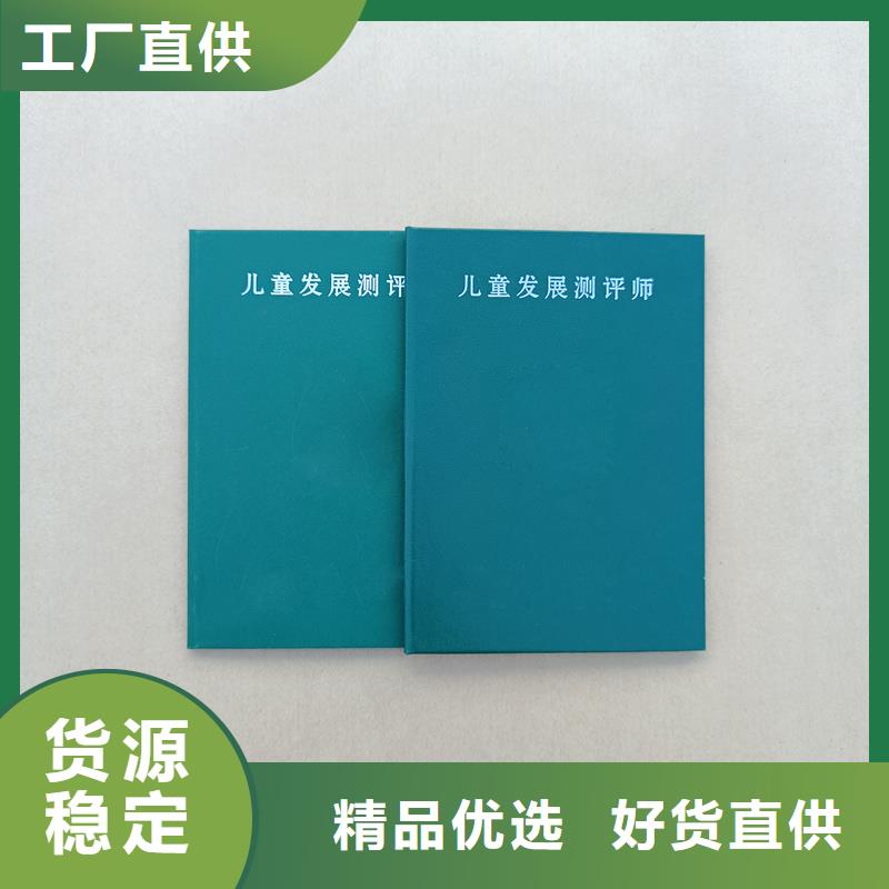  厂家实力大