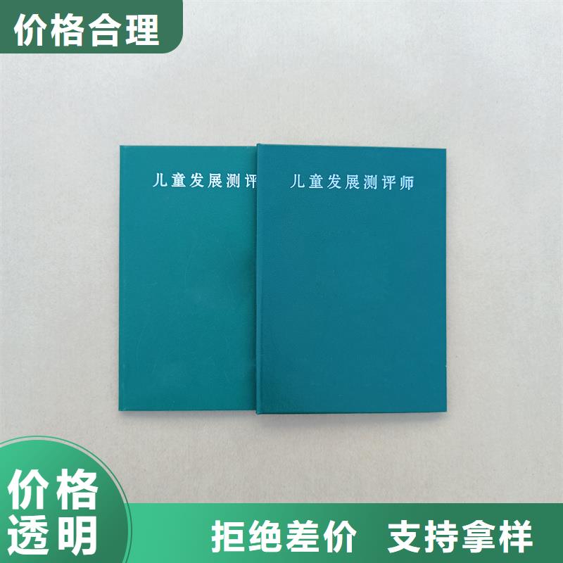  专业生产制造厂