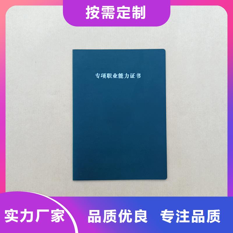  敢与同行比价格