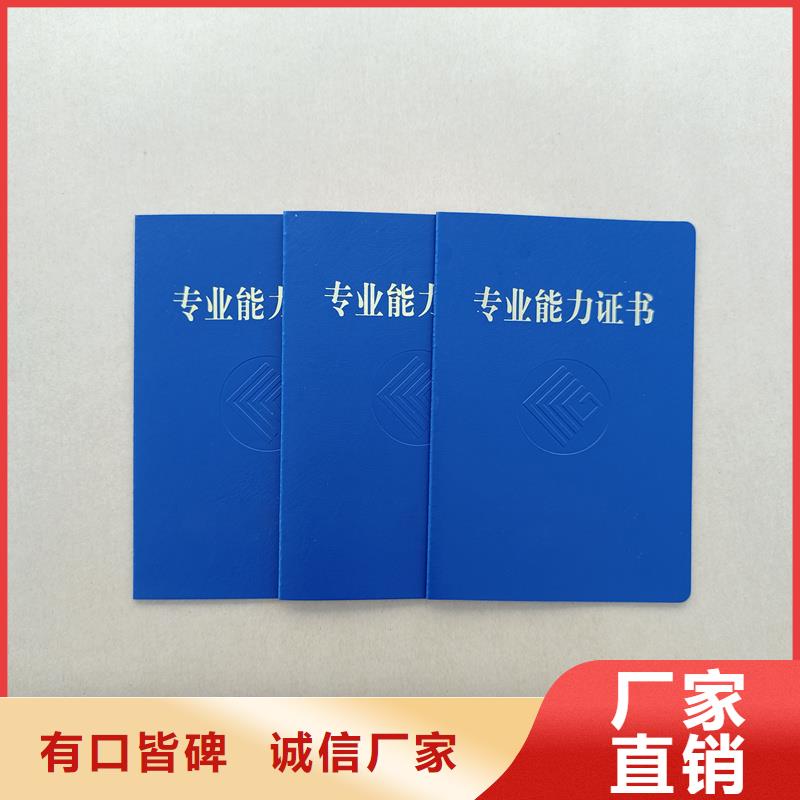 大库存无缺货危机