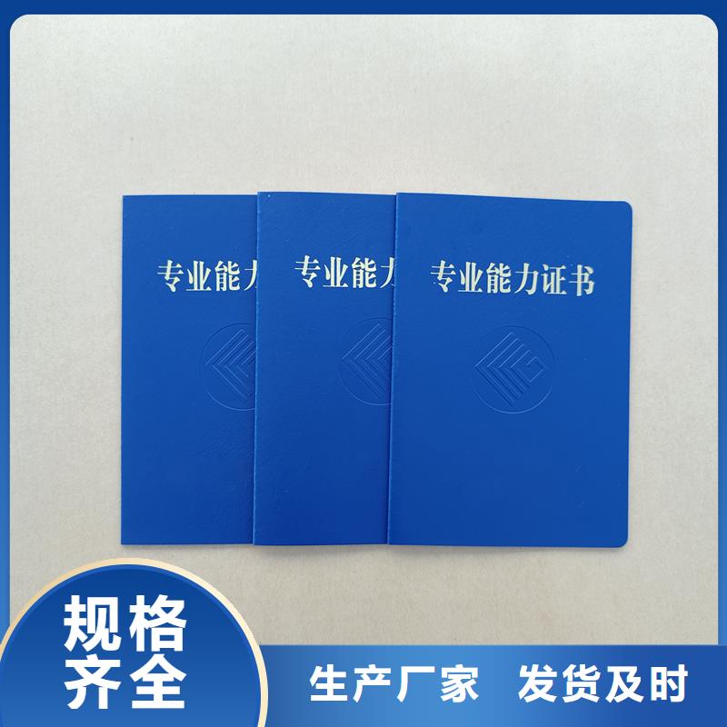 厂家直销直供