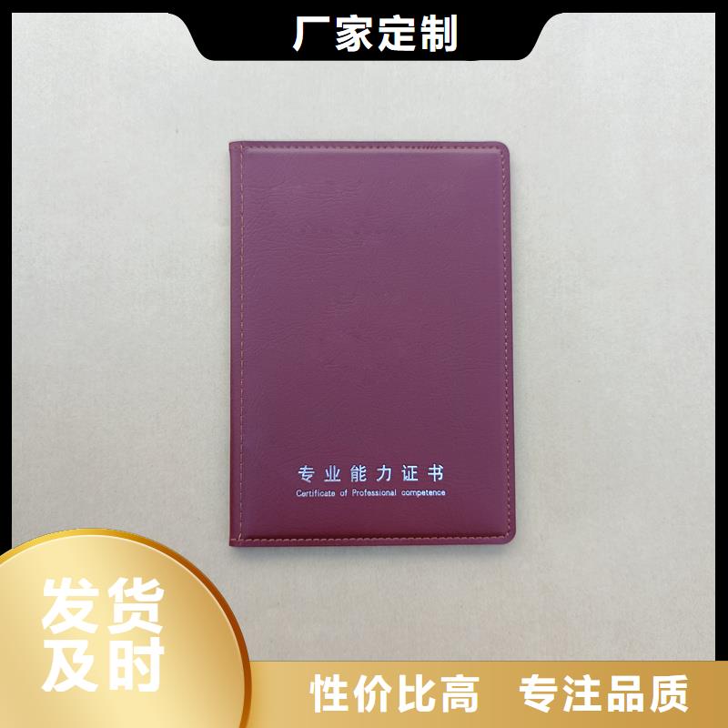  N年生产经验