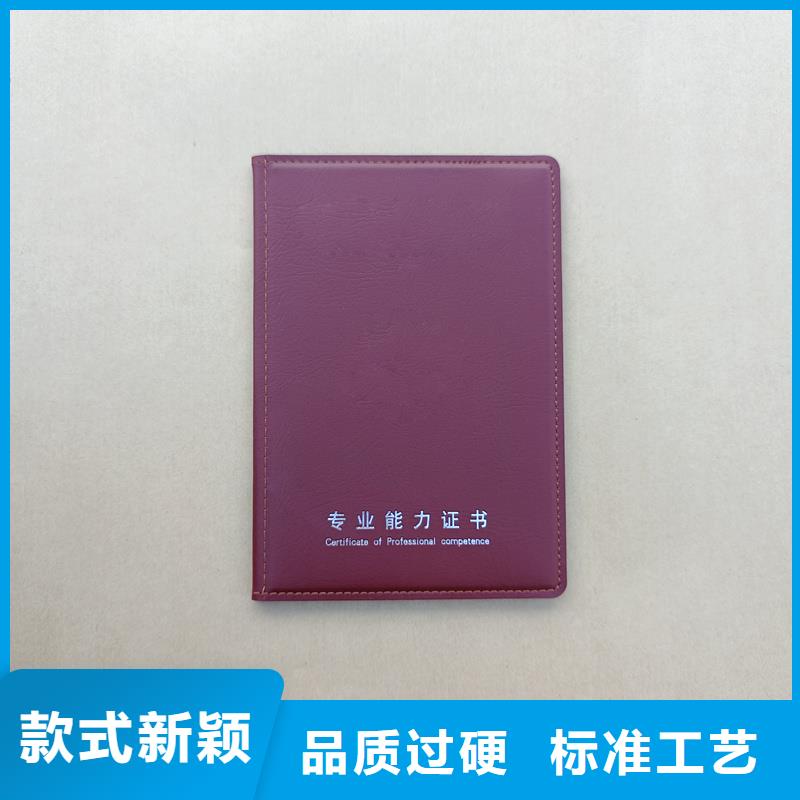 详细参数