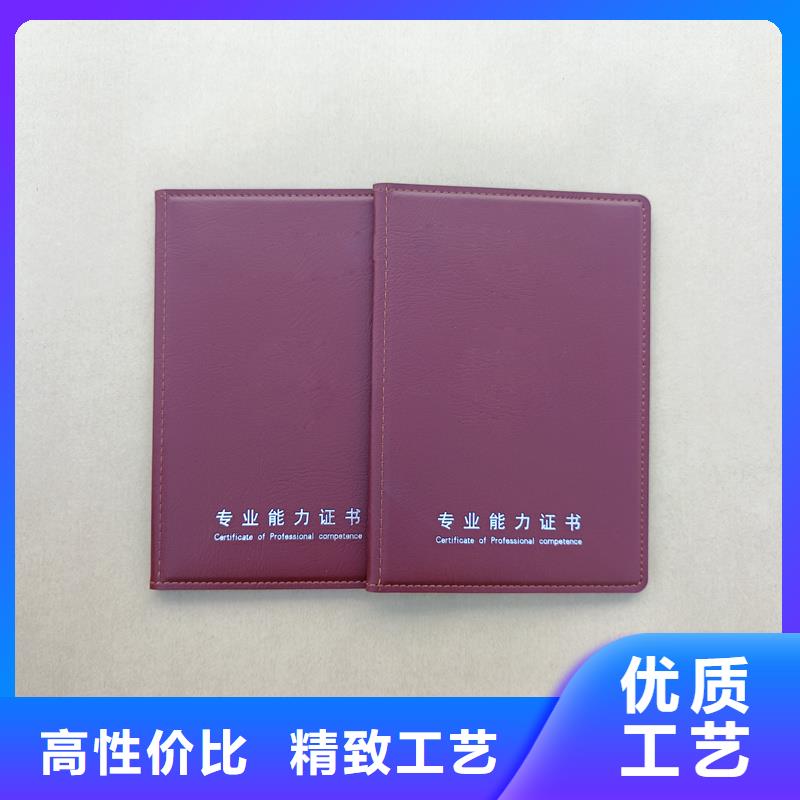 0中间商差价
