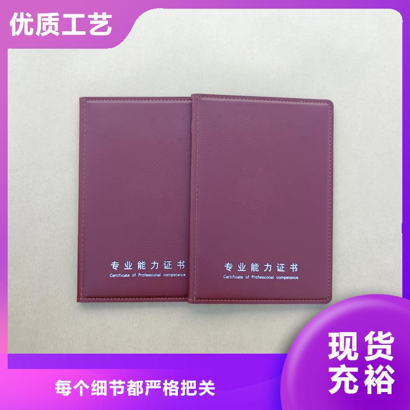一站式厂家