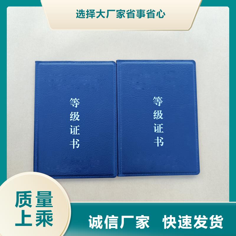  专业生产制造厂