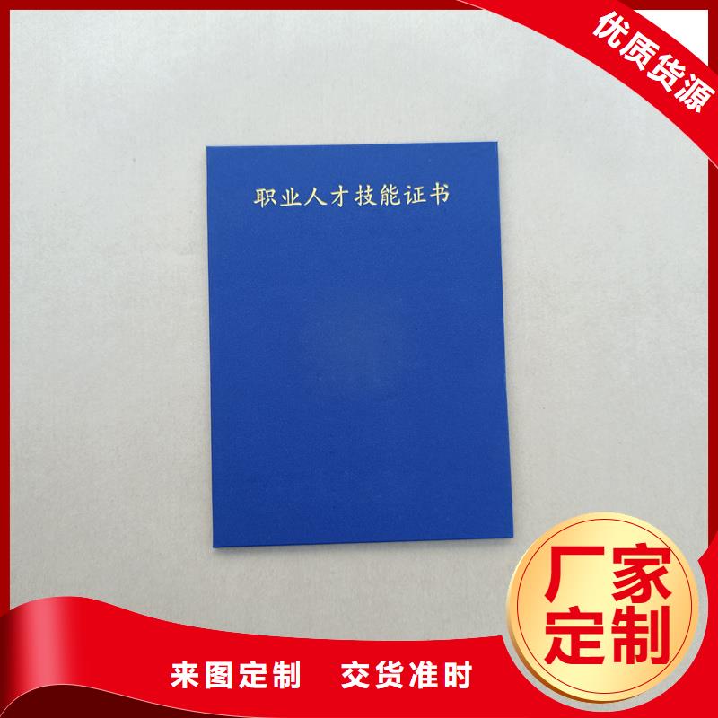  厂家经验丰富