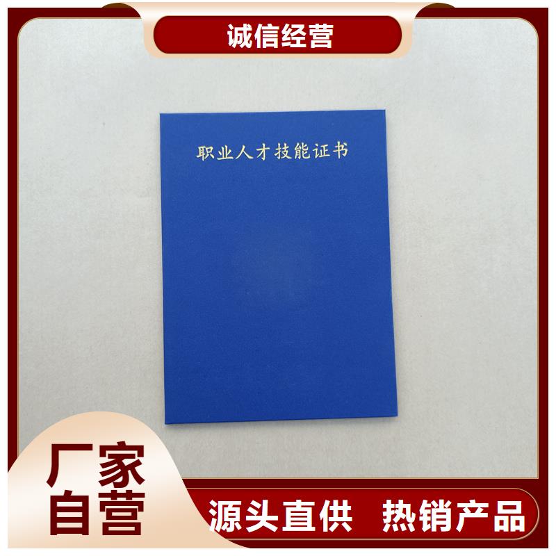 满足您多种采购需求