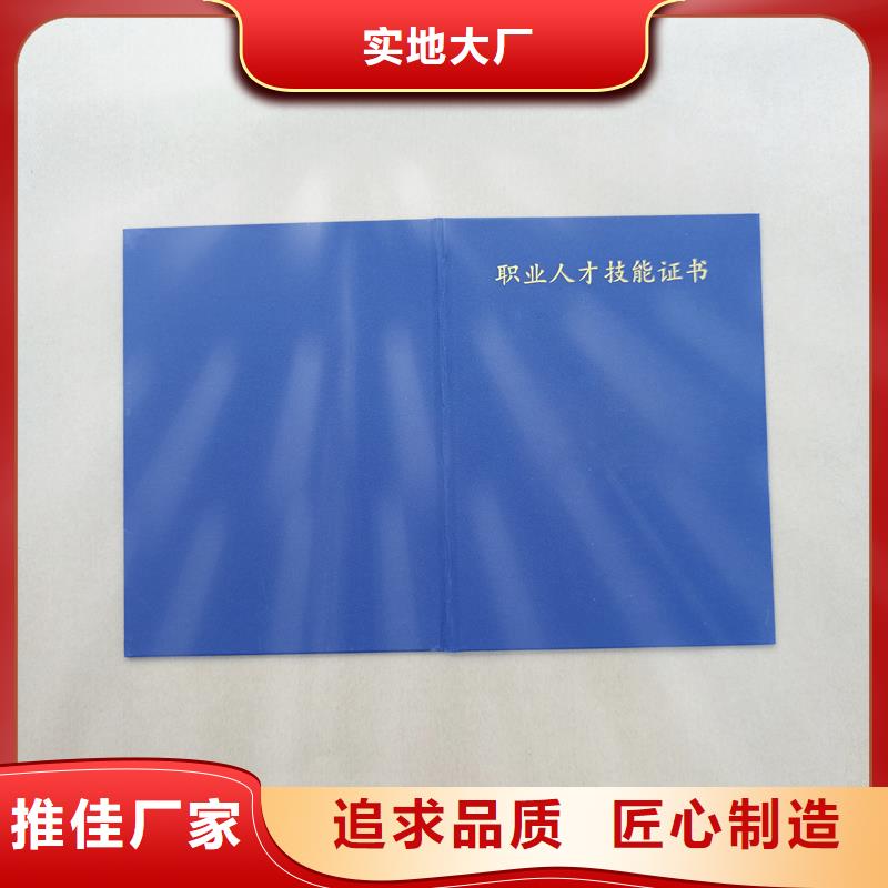 心又省钱