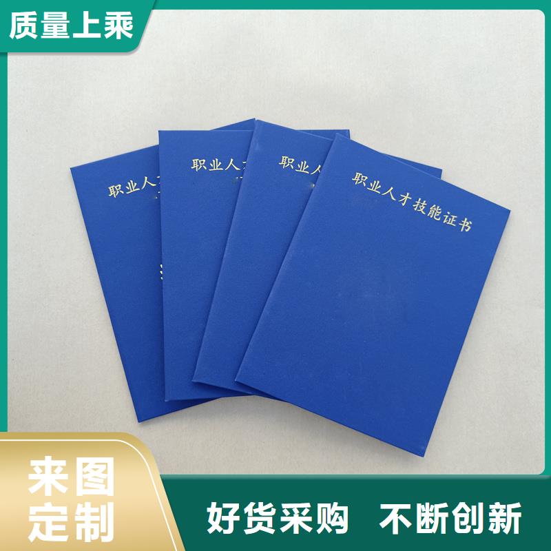 产品性能