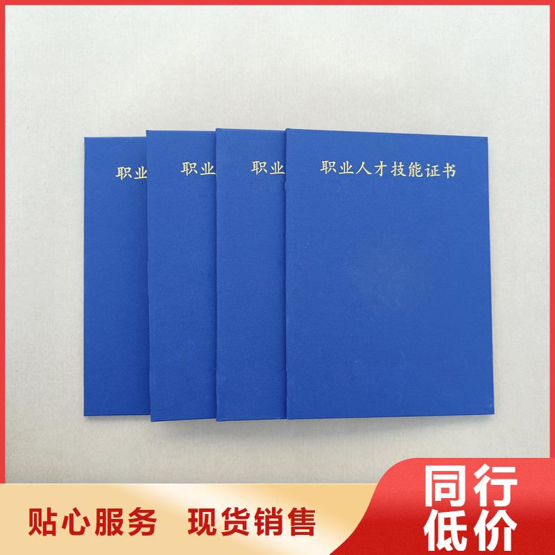 来图来样定制