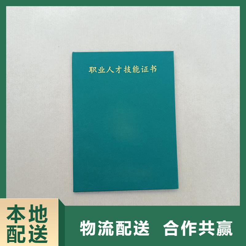 精工细作品质优良