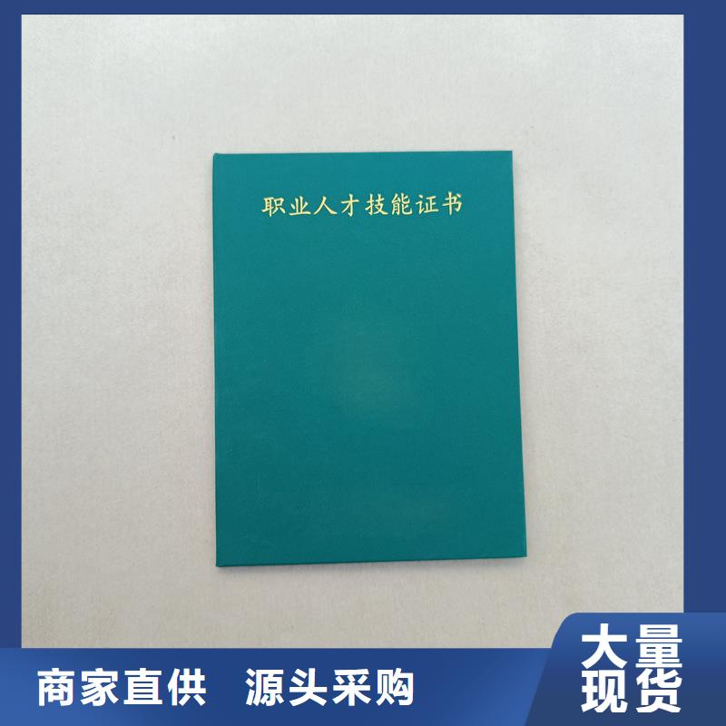 好品质售后无忧