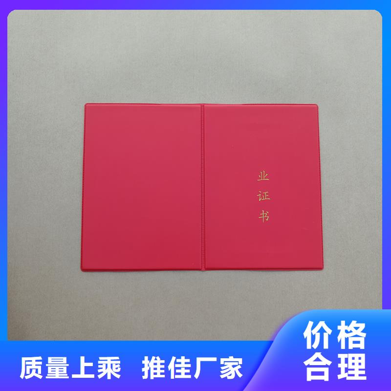 产品性能