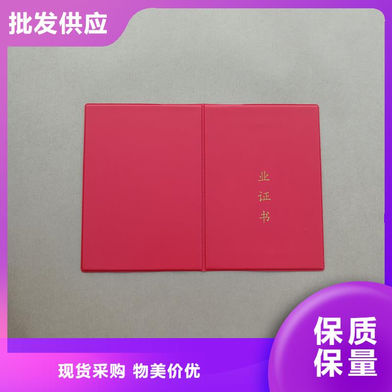 厂家直营