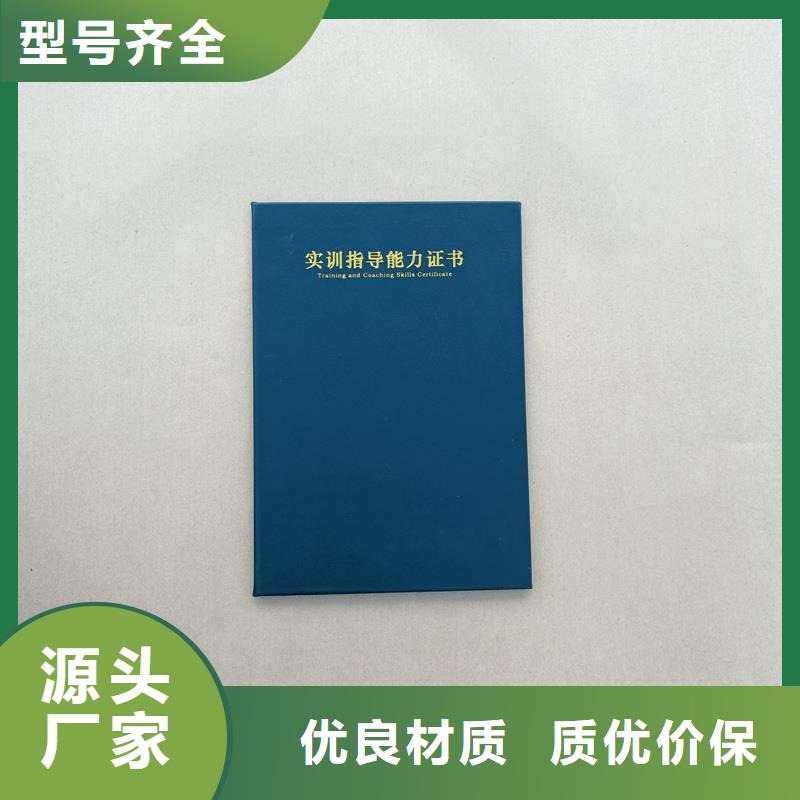 实力厂商