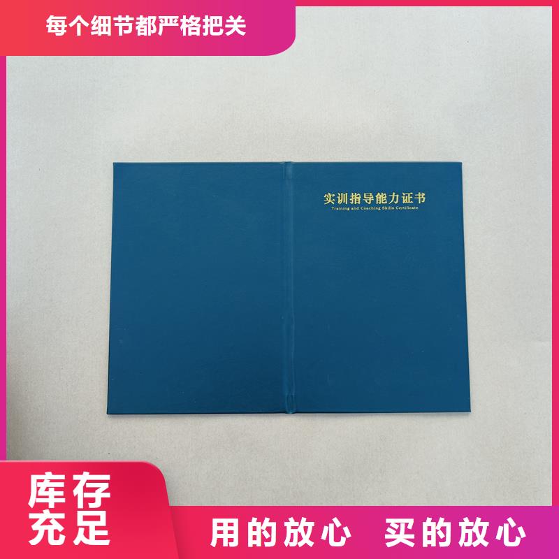 好品质售后无忧