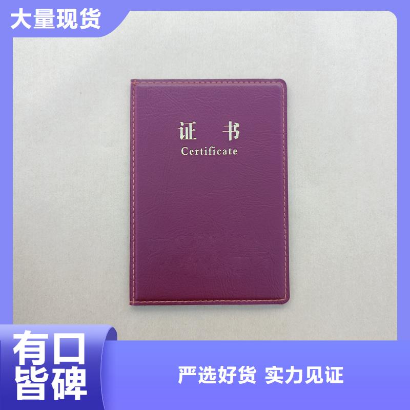 实力厂商