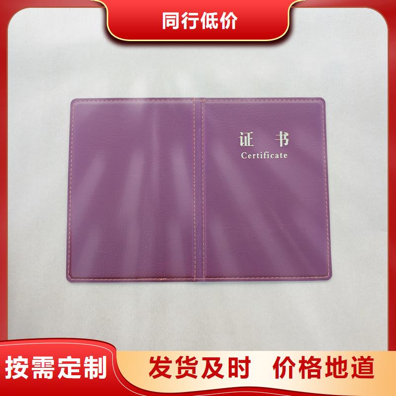 品质无所畏惧