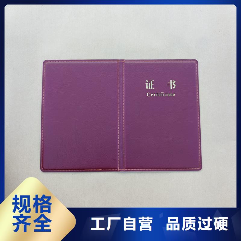 专业按需定制