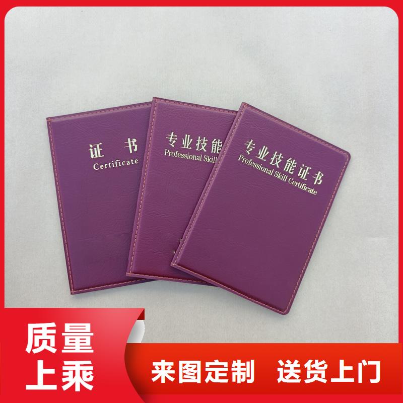 厂家实力大