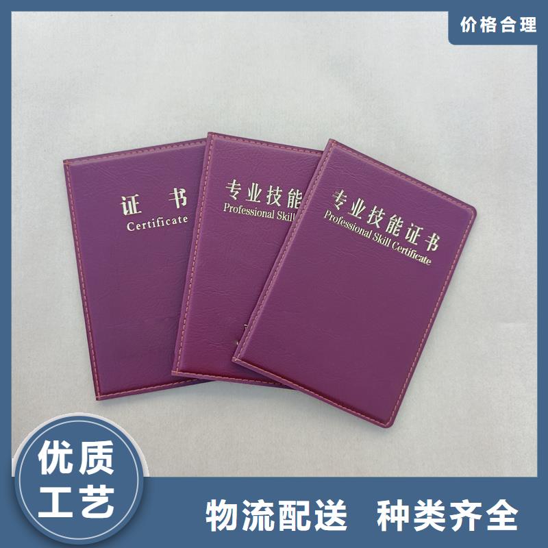 实力大厂家
