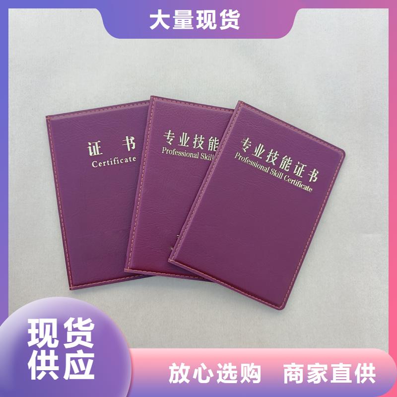 品质无所畏惧