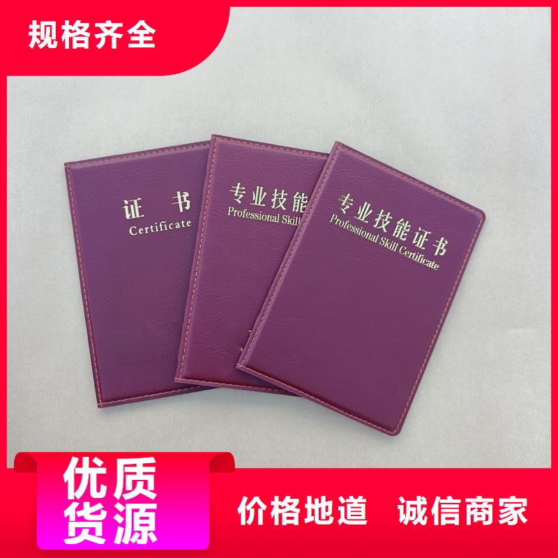 敢与同行比价格