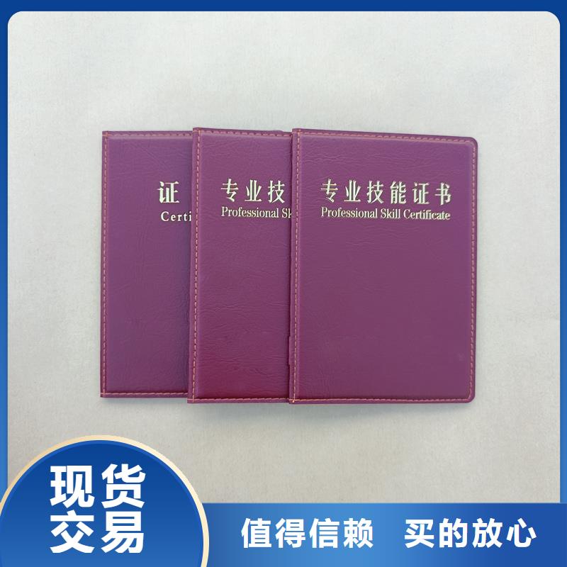 产品细节参数