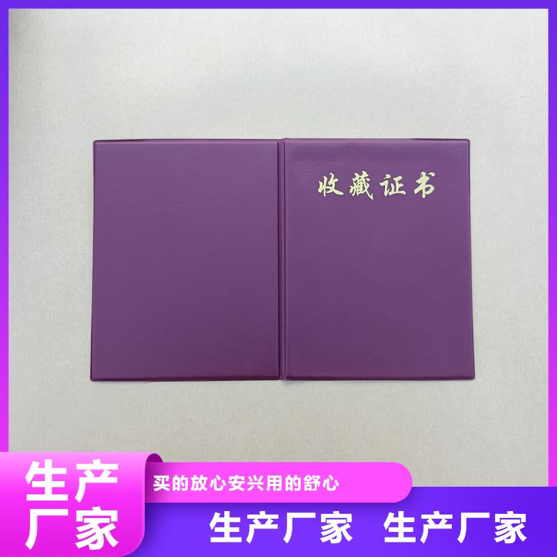 产品性能