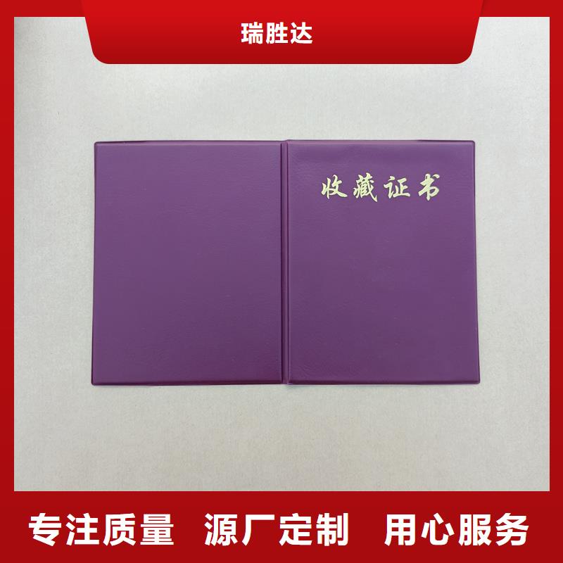 厂家直营